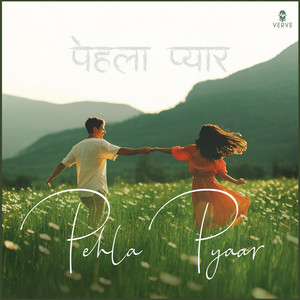 Pehla Pyar by Dibya Prasad