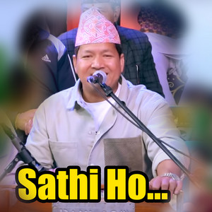 Arjun Sunam & Rupi Singali - Sathi Ho...