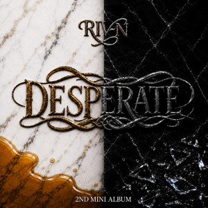 Don't Play (RIV-N ft. K.C.) by DarkRo Entertainment