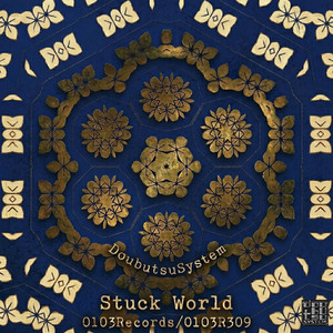 Stuck World by Doubutsu System