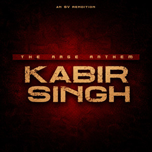 Kabir Singh BGM (Short Edit (SV Rendition) by Suraj Verma