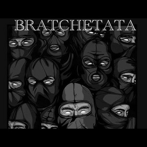 DIABLOO X KOCKATA - BRATCHETATA by h.demirev