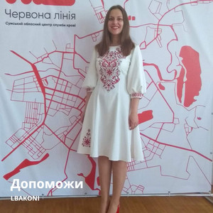 Обкладинка: Допоможи