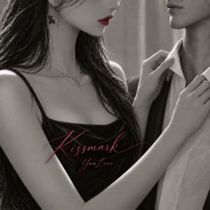 Kissmark by YuaLove