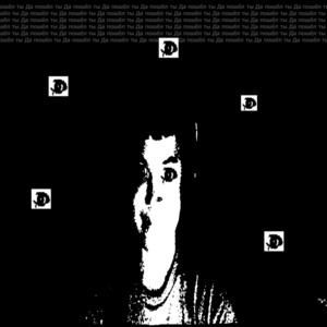 ragnarok by failsafe, Quiggle, gicc