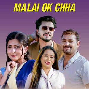 Saroj Lamichhane & Shantila Subba - Malai Ok Chha