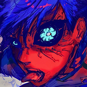 Rin Flow Destroyer - from 