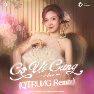 Cô Út Cưng (QTrung Remix Speed Up)