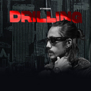 Drilling