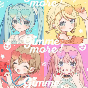 KAWAII100% - Single by めろくる | Spotify