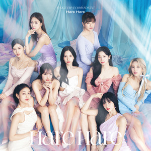 Hare Hare - EP by TWICE | Spotify