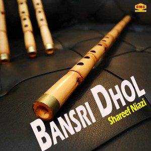 Shareef Niazi - Bansri