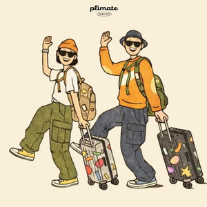 Feels Right Today by plimate