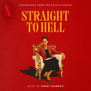 TSUMUGI Yusaku Tsuchiya Version - undefined | Song Album Cover Artwork