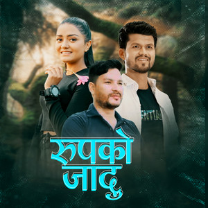Bishnu Bhatta - Rupako Jadu