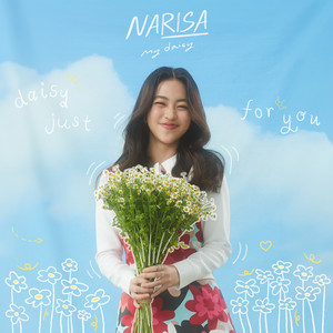 my daisy by RISA NARISA