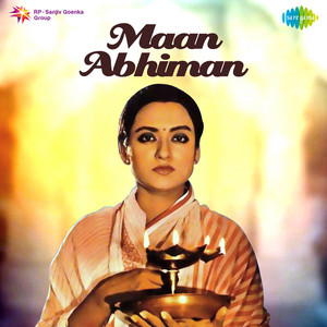 Maan Abhiman (Original Motion Picture Soundtrack) album