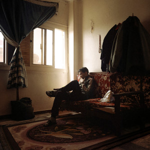 Kefaya by El Galy