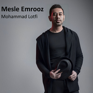 Mesle Emrooz