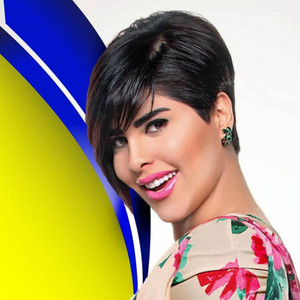 Zelzal Alnasr by Shams