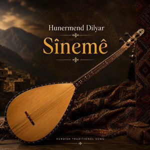 Sînemê by Hunermend Dilyar