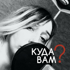 Обкладинка: Фейсбук