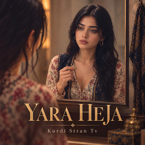 Yara Heja | Kürtçe Yeni Şarkı | Kurdish Music | Stranên Kurdî by Kurdî Stran Tv