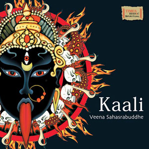 Kaali Dhun by Veena Sahasrabuddhe
