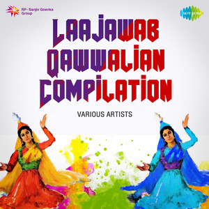 Ismail Azad Qawwal - Hamen To Loot Liya