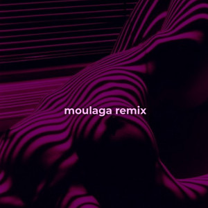 Play ピクチャーレコード『Remixers Move』 m.o.v.e非売品