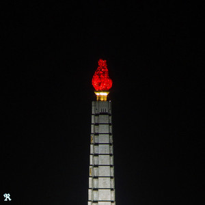 Don Rusthol - JUCHE (II)