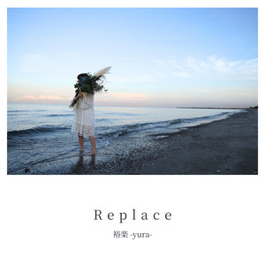 Replace by yura