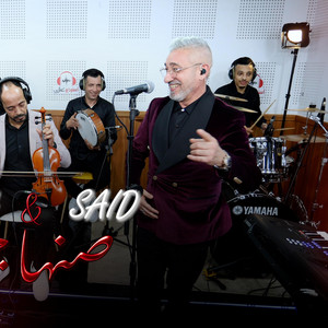 hamza senhaji duo said senhaji by studio ghazi