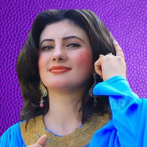 Nazia Iqbal - Khukula Ghanam Rang Da Yar