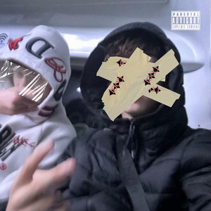 Yall Rlly Lame 2 by kZdisrespect