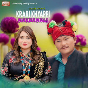 Jambuling Films - KRARI KHYAPPI MAKHAMALI (feat. jitu lopchan & ghale byon)