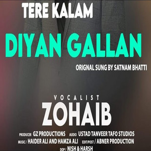 Zohaib - Tere Kalam Diyan Gallan