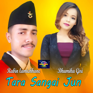 Sovit Timalsina & Tara Thapa - Tara Sangai Jun 2