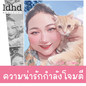 ภัทรพร ไวจรรยา - ความน่ารักกำลังโจมตี