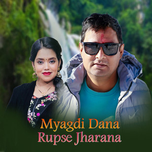 Bishnu Khatri & Shanti Shree Pariyar - Myagdi Dana Rupse Jharana