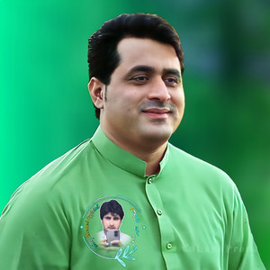 Shah Farooq - Khware Shwa Pashto