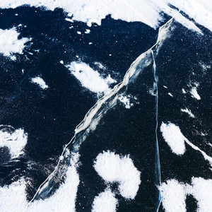 Fracture by Frostglade