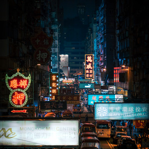 Lofi Harmonies | Study Nights album