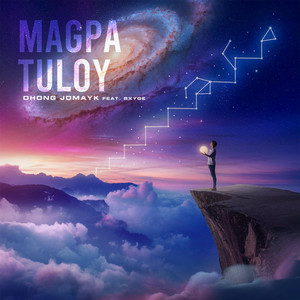 Rxyge - Magpatuloy (feat. Dhong Jomayk)