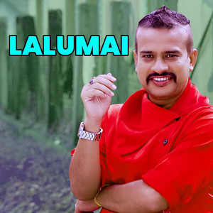 Shirish Devkota - Lalumai