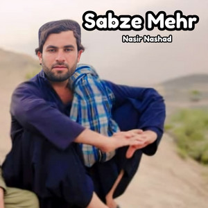 Nasir Nashad - Sabze Mehr