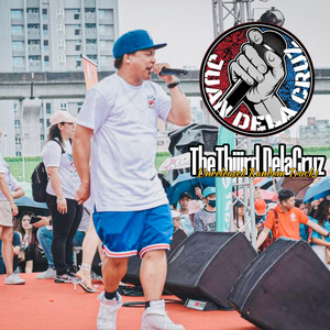 TheThiiird Delacruz - SAYANG LANG (feat. DYMAR x ECKAM x JHAYSIGN)