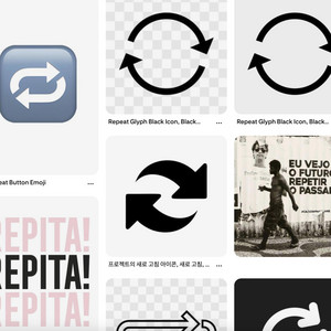 Repetir by PROD VINZIANO
