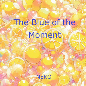 カワイイ by NEKO