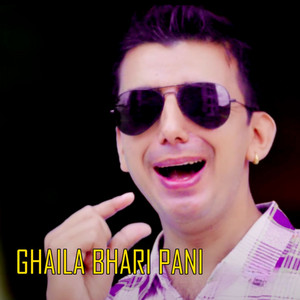 Ghaila bhari pani